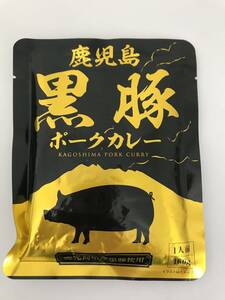 3【全国一律送料無料】鹿児島 黒豚ポークカレー160g×４袋【高級お取り寄せグルメ】保存食としても最適 ～追跡可能メール便発送～