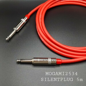 新品【5m】赤モガミMOGAMI2534＋サイレントプラグ仕様SS型ギターベースシールドケーブル★レッド