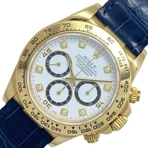 ロレックス ROLEX デイトナ S番 16518G ホワイト K18YG 腕時計 メンズ 中古