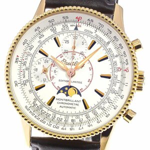 ブライトリング BREITLING H21340 モンブリラン 日本限定100本 ムーンフェイズ 自動巻き メンズ 美品 保証書付き_763822