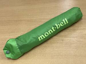 mont-bell モンベル 折り畳み傘 トレッキングアンブレラ 軽量