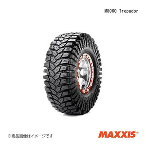 MAXXIS マキシス M8060 Trepador タイヤ 4本セット 37.0x12.5-16LT REG - 8PR