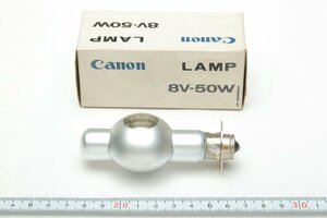 ※【新品未使用】 CANON キャノン KONDO コンドー PROJECTION LAMP プロジェクションランプ 8V 50W KP-GT 箱付 c0467