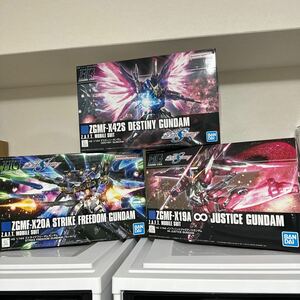 ストライクフリーダムガンダム デスティニーガンダム インフィニットジャスティスガンダム　未組立　GUNPLA GUNDAM HGCE