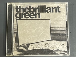 the brilliant green 