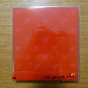 41096472;【2CD/坂本龍一監修】YMO / UC　MHCL-295-6