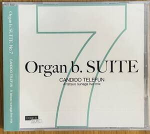 新品！ 未使用！ 須永辰緒 Sunaga Tatsuo - Organ b.SUITE No.7