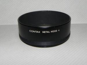 Contax Metal Hood 4