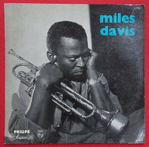 超レア! Holland PHILIPS MONO オリジナル Giant Jazz Gallery / Miles Davis