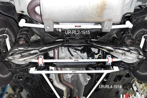 【Ultra Racing】 リアメンバーブレース ボルボ XC60 DB420XC 09/06-17/10 T5 [RL4-1914]