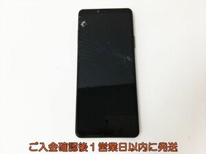 【1円】SONY XPERIA SOG04 Androidスマートフォン 本体 ブラック 未検品ジャンク ソニー エクスペリア H02-727rm/F3