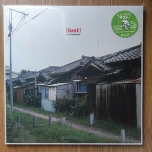 【新品未開封】レイ・ハラカミ「ラスト」限定アナログ盤 2LP レコード rei harakami lust 細野晴臣