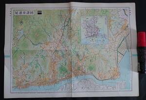 【都市地図】■尾道市詳図■１枚/人文社/昭和30年代頃●広島県/尾道鉄道記載(現廃止)/瀬戸内海/古地図/千光寺/港湾/市街地図/地形/地理