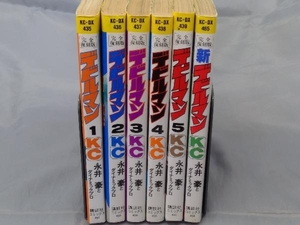 【本】永井豪「完全復刻版 デビルマン 全5巻+新デビルマン 6冊セット」※ 焼け、汚れ、傷み、ヨレ、濡れ跡あり