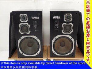 【熊本県来店引取限定品】YAMAHA ヤマハ 3WAYブックシェルフ型スピーカーシステム NS-500M シリアル同番 ペア ∽ 6DE79-1