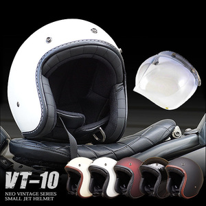 ホワイト スモールジェットヘルメット シールドセット フリーサイズ 開閉式バブルシールド FミラーGブルー VT-10