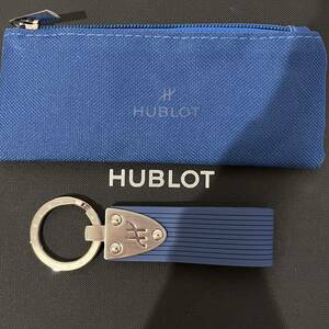 未使用☆HUBLOT ウブロ キーリング/キーチェーン/キーホルダー ノベルティ ケース付き ポーチ付き ブルー 青 新色