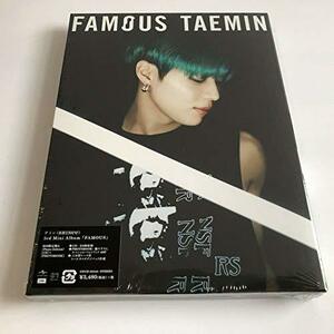 【中古】FAMOUS(初回生産限定盤A)(フォトブック付)