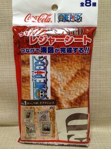 ★非売品★ワンピース つながるレジャーシート No.1 ロー,ベポ,ドフラミンゴ 【CocaCola/コカコーラ】 ONE PIECE つなげて海図が完成する！