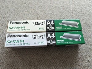 Panasonic おたっくす インクフィルム KX-FAN141 ２個セット