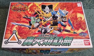 SDガンダム BB戦士 110 新SD戦国伝 伝説の大将軍編 轟天頑駄無 未組立品 武者頑駄無 当時物 希少 レア 