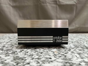 0840　中古品　オーディオ機器　MC昇圧トランス　Ortofon T-2000 　オルトフォン