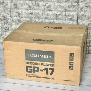送料無料 新品日本コロムビア レコードプレーヤー GP-17