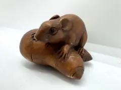 【美品】ネズミ 鼠 根付 木彫 置物 工芸品 美術品 骨董 光玉 在銘