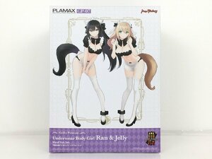 【未開封品】プラモデル PLAMAX GP-07 下着素体娘 ラン＆ジェリー メイドVer.セット ギルティプリンセス R20529 wa◇71