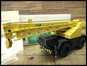 送無 希少非売品 未使用保管品 日本製 米原商事株式会社 YONEHARA ROUGH TERRAIN ミニチュア ダイキャスト クレーン車 ミニカー PRO TADANO