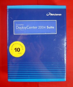 【2884】 4516177015830 DeployCenter 2004 Suite 10ワークステーション ライセンス 新品 デプロイセンター Windows用 OS一括導入 環境移行