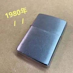 Zippo プレーン 1980年