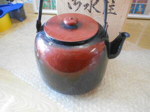 秀峰堂 銅製 口蓋無 水注 水次 茶器 茶道具 現状渡し品 同梱不可
