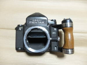 ASAHI PENTAX　6×7　ボディのみ　中古難有ジャンク品　