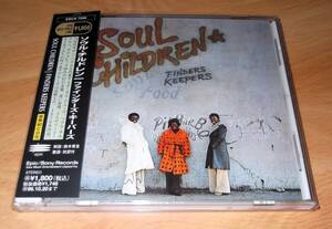 SOUL CHILDREN / Finders Keepers