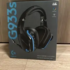 Logicool G933S BLACK