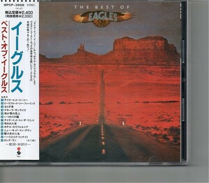 【送料無料】イーグルス /The Best Of Eagles【超音波洗浄/UV光照射/消磁/etc.】ベスト/Take It Easy/Desperado/Hotel California