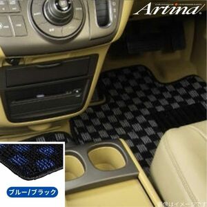 アルティナ フロアマット カジュアルチェック カムリ ACV40/ACV45 トヨタ ブルー/ブラック Artina 車用マット
