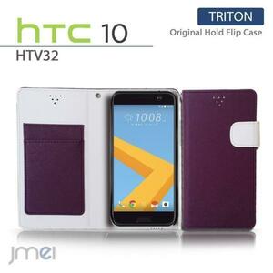 HTC 10 HTV32ケースマグネットバンド カード収納付 手帳型カバー 閉じたまま通話可 スマホケース 折りたたみ パープル 53