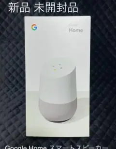 Google Home スマートスピーカー GA3A00538A16