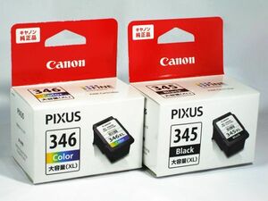 ■　Canon　プリンターインク大容量タイプカートリッジセット　BC-346XL ＆ BC-345XL　(4)