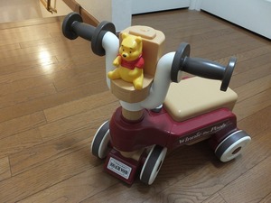 くまのプーさん おしゃべりウォーカーライダー　直接手渡しも可