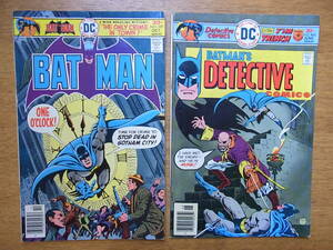 1976年アメコミ「BATMAN」と「BATMAN’s Detective」