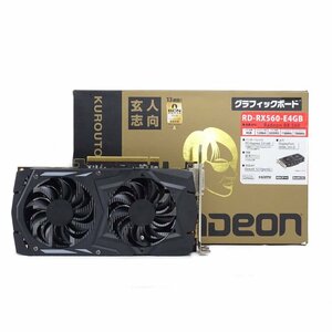 【訳あり品】【1円】玄人志向 RD-RX560-E4GB グラフィックボード ビデオカード GPU ショート基盤モデル 冷却ファン搭載 動作未確認 41153