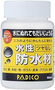 パジコ(Padico) 粘土用塗料 防水材 ツヤなし 100ml 294