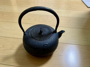 鉄瓶 茶道具 中古品