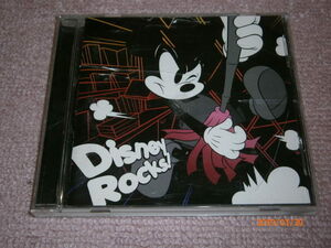 ｋｂ８■Disney Rocks! コンピCD☆ディズニー ロックス