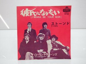 The Rolling Stones「I Wanna Be Your Man」EP（7インチ）/London Records(HIT-323)/洋楽ロック