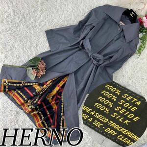 HERNO ヘルノ レディース Mサイズ ロングコート 裏地 スカーフ スカーフ柄 ベルト付き グレー シンプル オシャレ シルク 送料無料 薄手