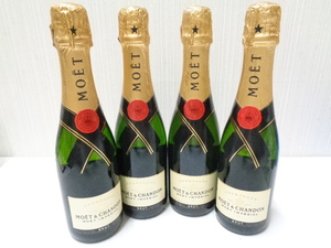 【未開栓】 MOET&CHANDON モエ・エ・シャンドン ブリュット ハーフボトル 375ml おまとめ4本